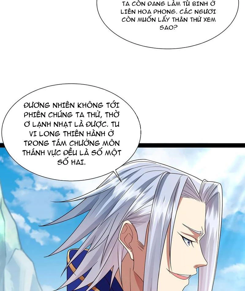 Hóa ra ta lại là lão tổ ma đạo Chapter 50 - Trang 3