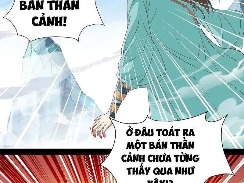 Hóa ra ta lại là lão tổ ma đạo Chapter 55 - Trang 3