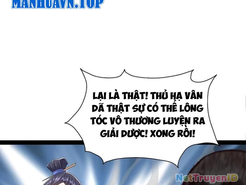 Hóa ra ta lại là lão tổ ma đạo Chapter 56 - Trang 3