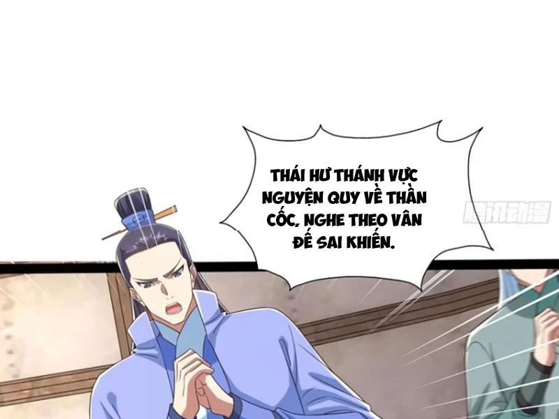 Hóa ra ta lại là lão tổ ma đạo Chapter 56 - Trang 3