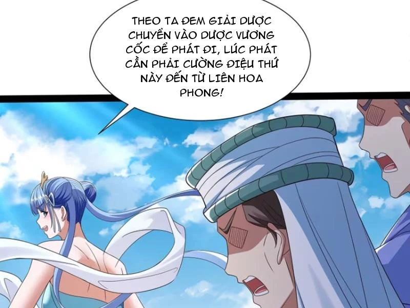 Hóa ra ta lại là lão tổ ma đạo Chapter 56 - Trang 3