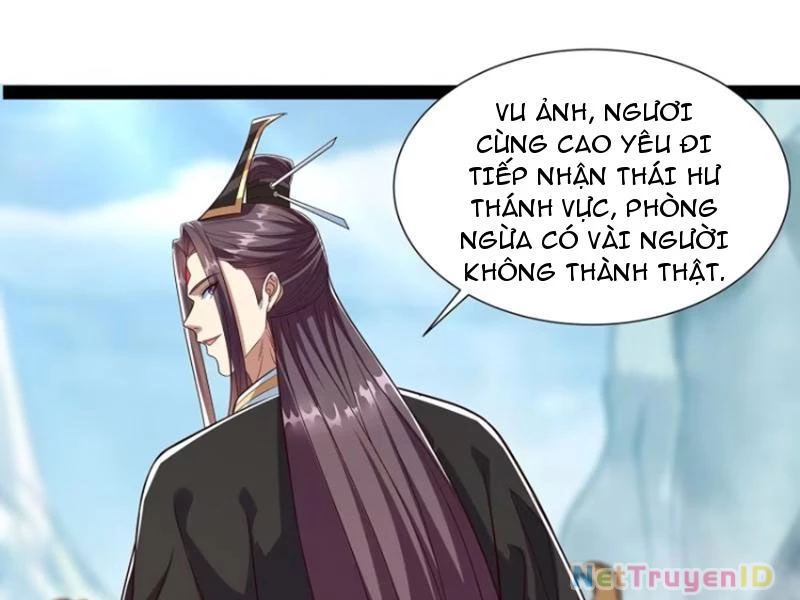 Hóa ra ta lại là lão tổ ma đạo Chapter 56 - Trang 3