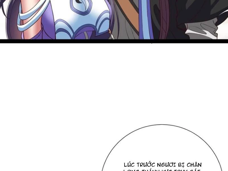 Hóa ra ta lại là lão tổ ma đạo Chapter 56 - Trang 3