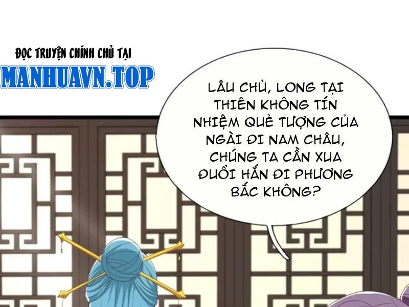 Hóa ra ta lại là lão tổ ma đạo Chapter 62 - Trang 3