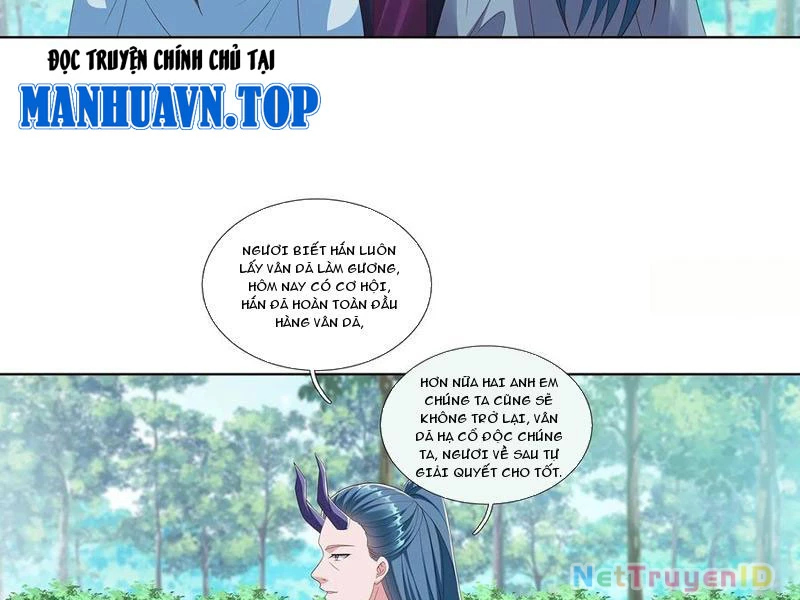 Hóa ra ta lại là lão tổ ma đạo Chapter 65 - Trang 3