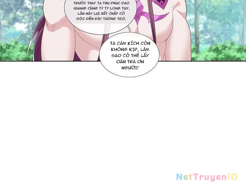 Hóa ra ta lại là lão tổ ma đạo Chapter 65 - Trang 3