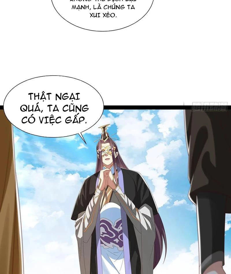 Hóa ra ta lại là lão tổ ma đạo Chapter 66 - Trang 3