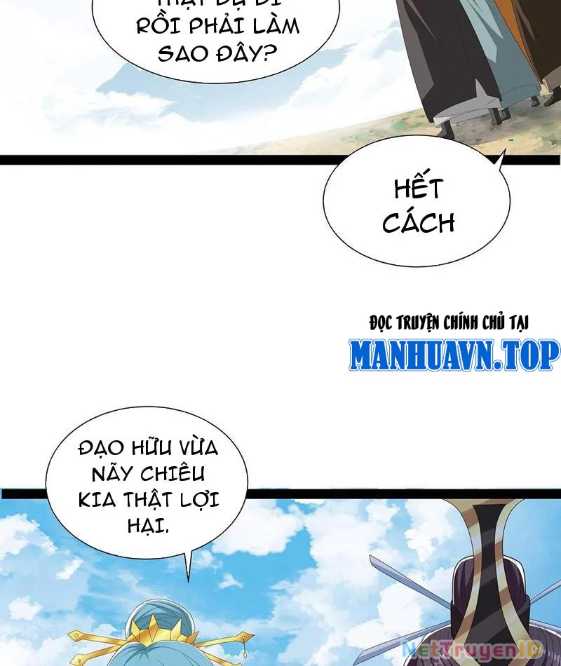 Hóa ra ta lại là lão tổ ma đạo Chapter 66 - Trang 3