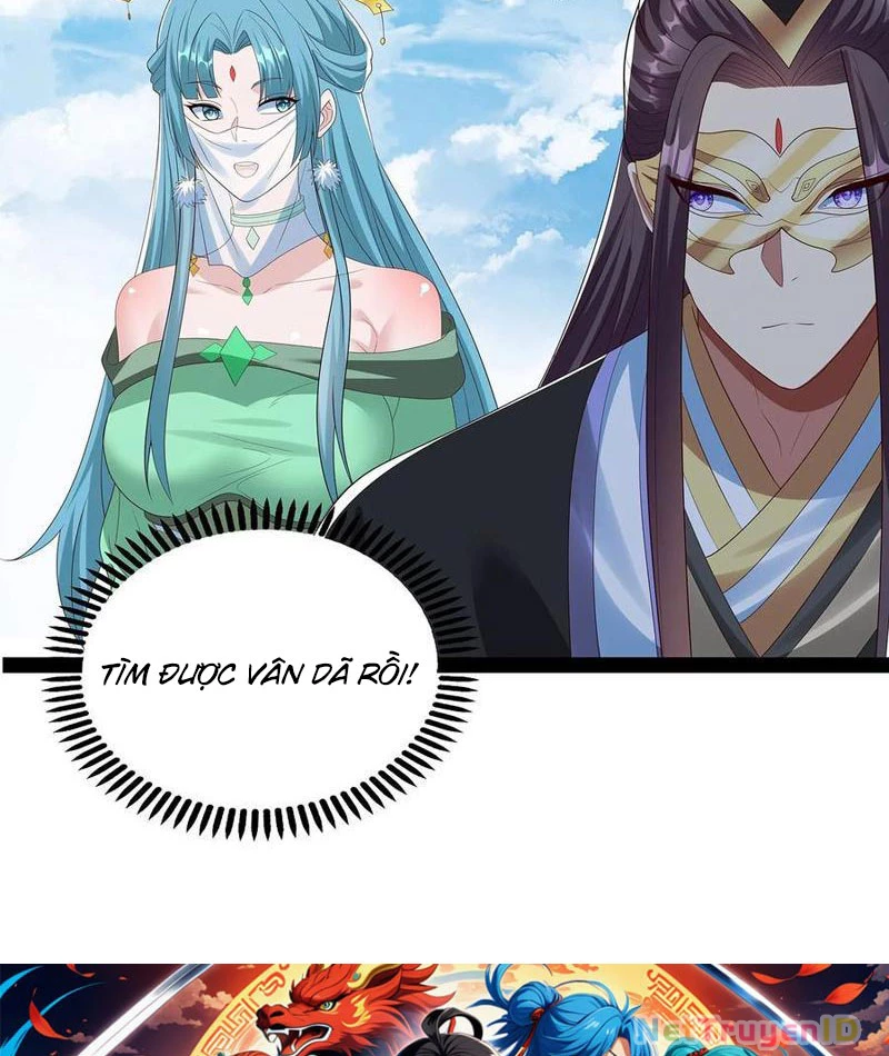 Hóa ra ta lại là lão tổ ma đạo Chapter 66 - Trang 3