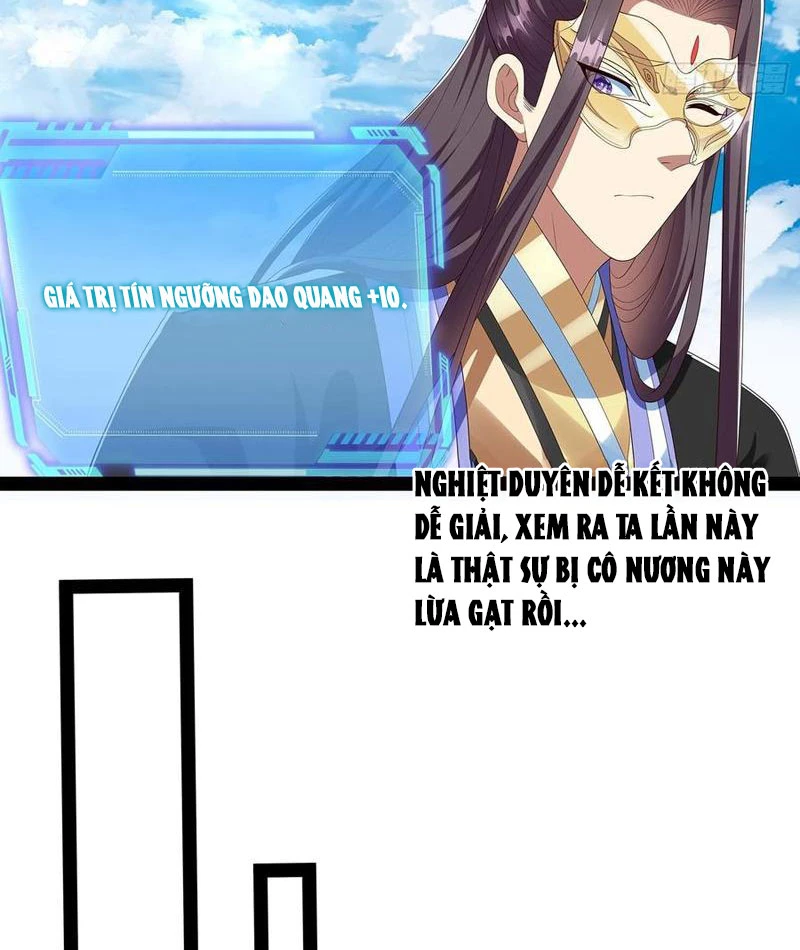 Hóa ra ta lại là lão tổ ma đạo Chapter 67 - Trang 3