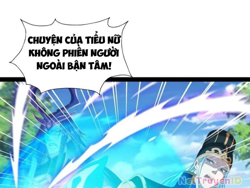 Hóa ra ta lại là lão tổ ma đạo Chapter 69 - Trang 3
