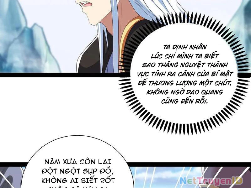 Hóa ra ta lại là lão tổ ma đạo Chapter 70 - Trang 3