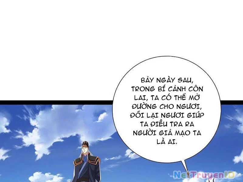 Hóa ra ta lại là lão tổ ma đạo Chapter 71 - Trang 3