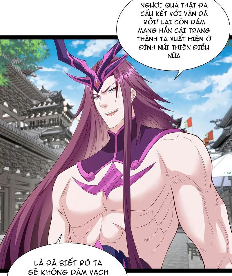 Hóa ra ta lại là lão tổ ma đạo Chapter 72 - Trang 3