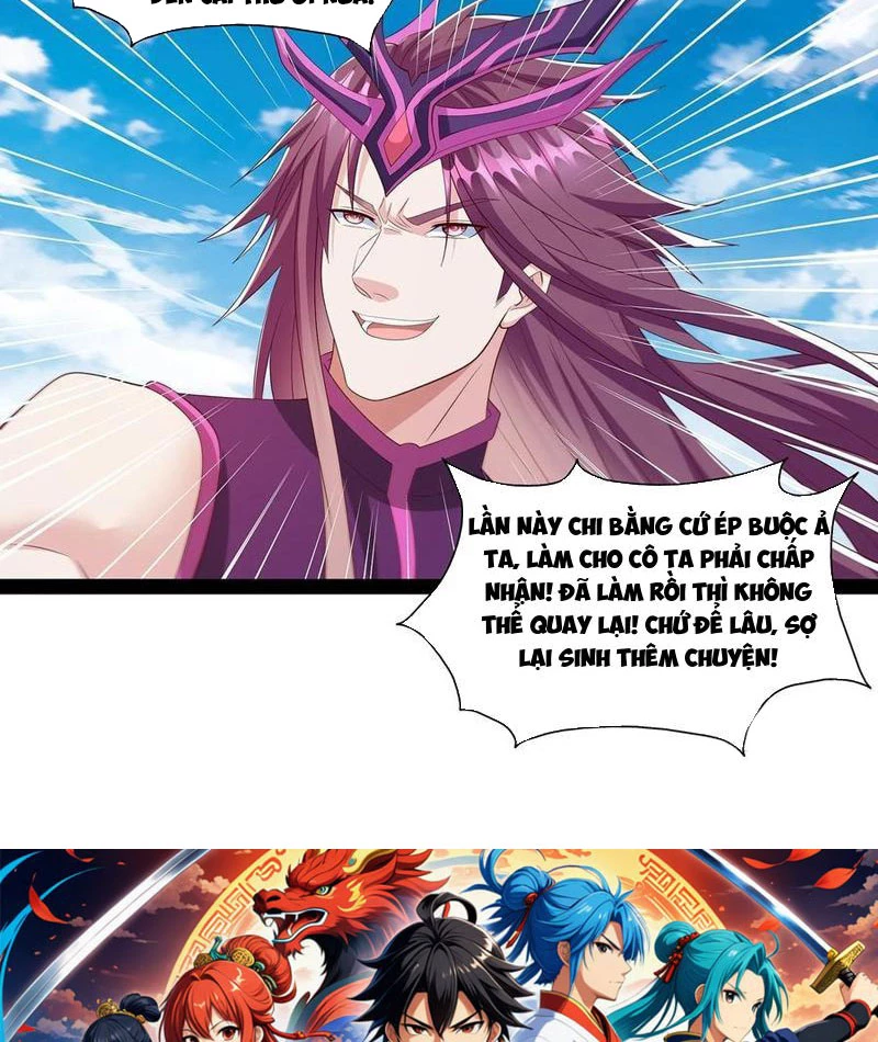 Hóa ra ta lại là lão tổ ma đạo Chapter 72 - Trang 3