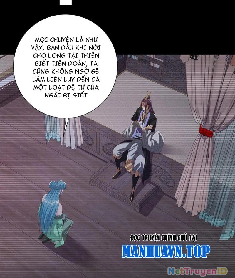Hóa ra ta lại là lão tổ ma đạo Chapter 73 - Trang 3
