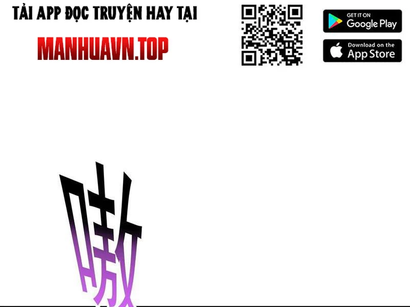 Hóa ra ta lại là lão tổ ma đạo Chapter 74 - Trang 3