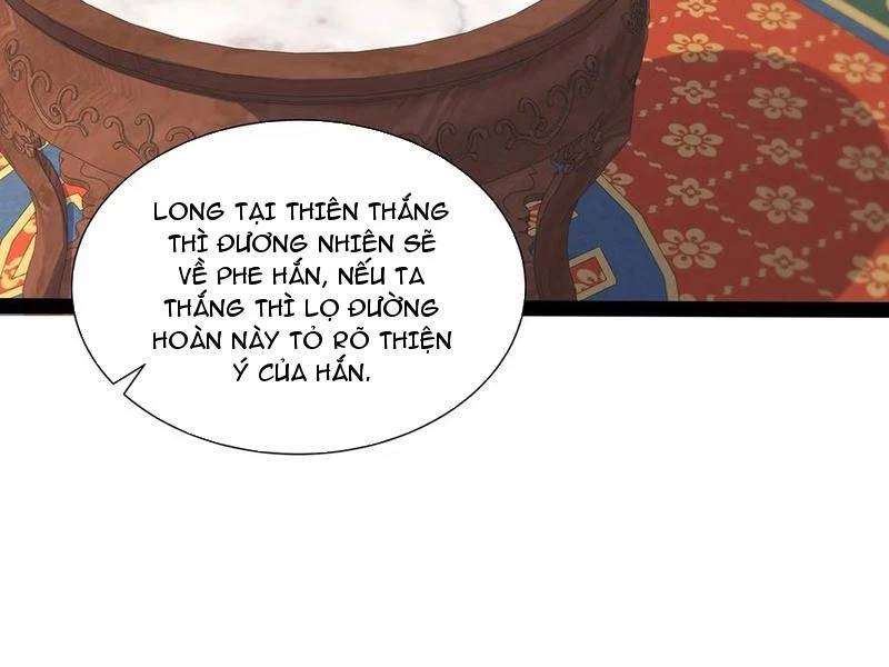 Hóa ra ta lại là lão tổ ma đạo Chapter 75 - Trang 3