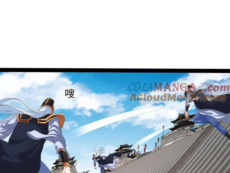 Hóa ra ta lại là lão tổ ma đạo Chapter 75 - Trang 3