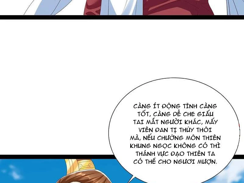 Hóa ra ta lại là lão tổ ma đạo Chapter 75 - Trang 3