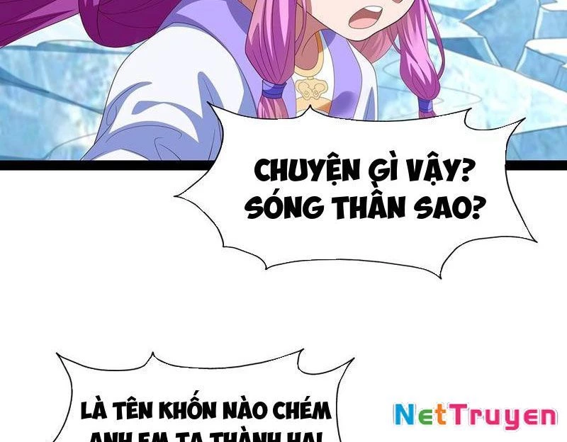 Hóa ra ta lại là lão tổ ma đạo Chapter 76 - Trang 3