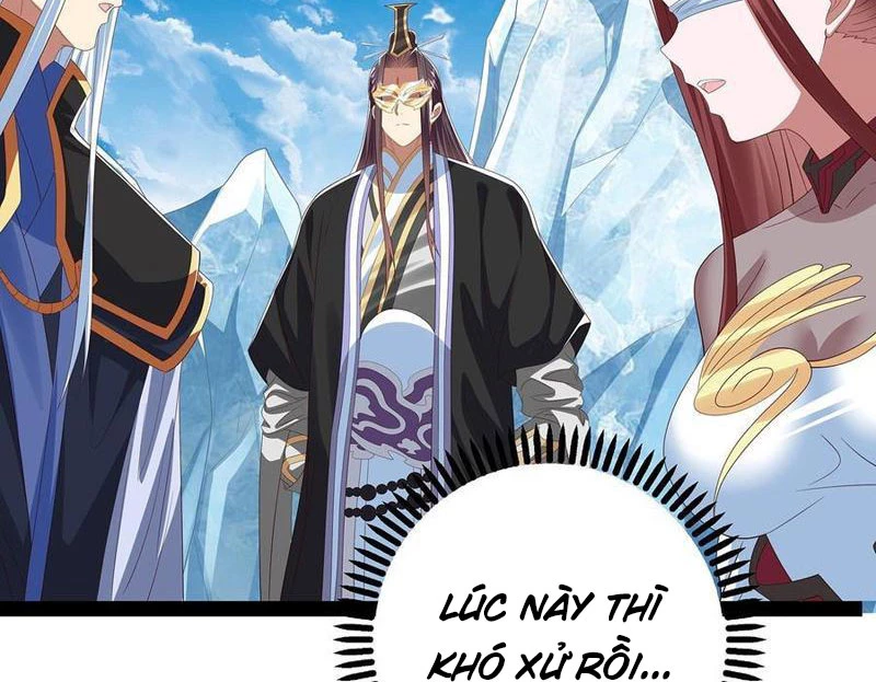 Hóa ra ta lại là lão tổ ma đạo Chapter 76 - Trang 3