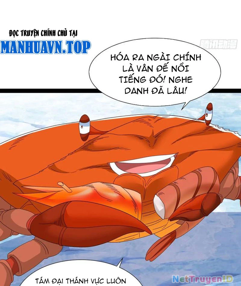 Hóa ra ta lại là lão tổ ma đạo Chapter 77 - Trang 3