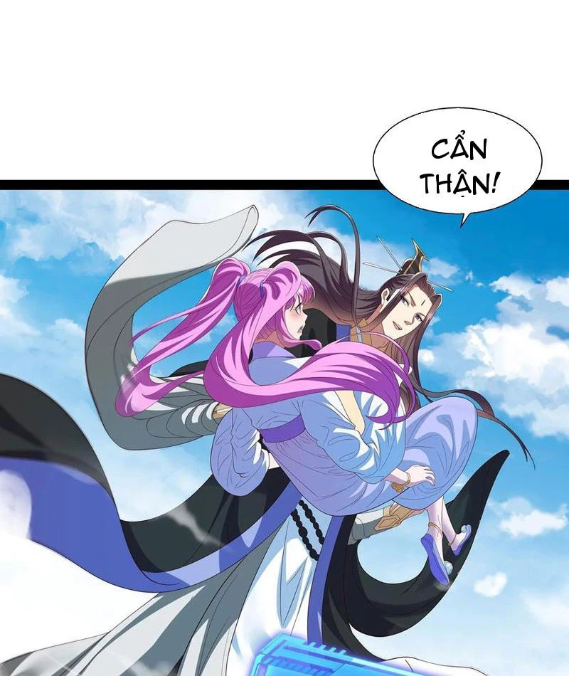 Hóa ra ta lại là lão tổ ma đạo Chapter 78 - Trang 3
