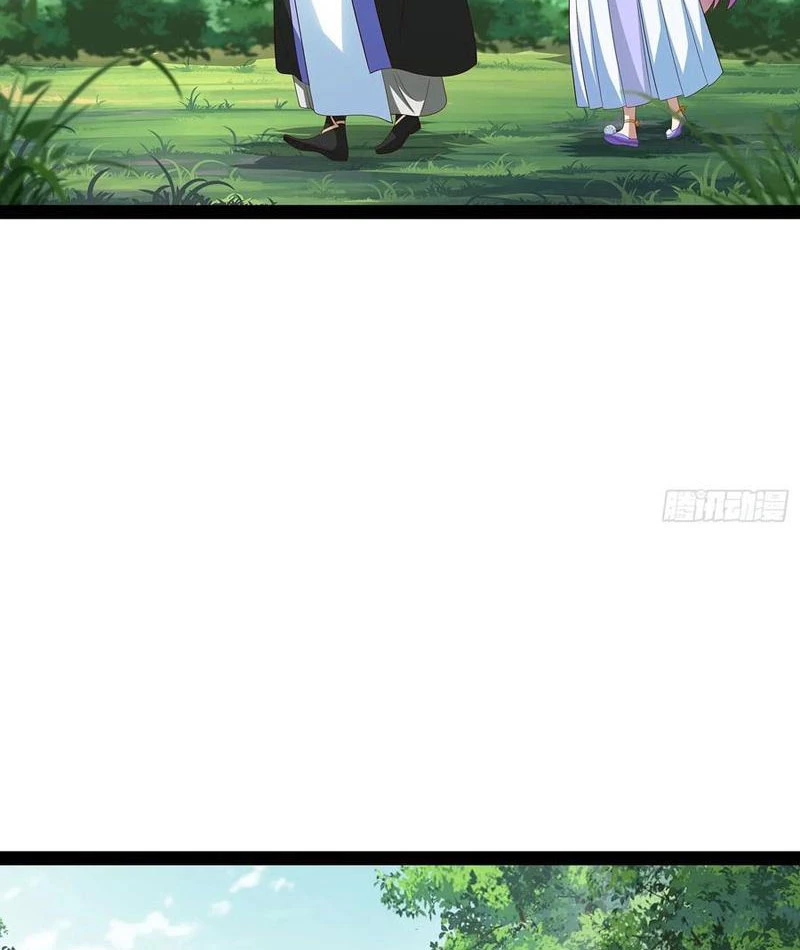 Hóa ra ta lại là lão tổ ma đạo Chapter 78 - Trang 3