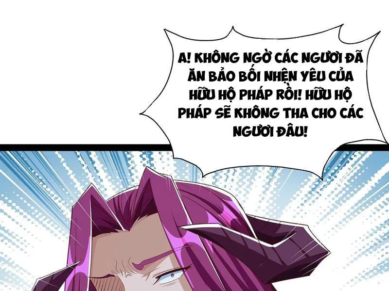 Hóa ra ta lại là lão tổ ma đạo Chapter 80 - Trang 3