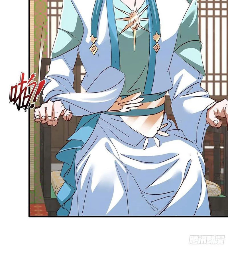 Hóa ra ta lại là lão tổ ma đạo Chapter 86 - Trang 3