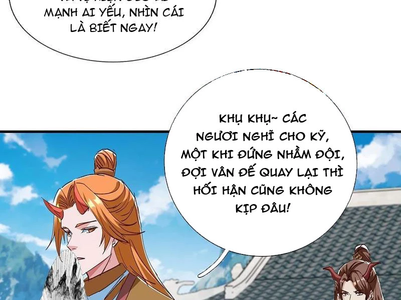 Hóa ra ta lại là lão tổ ma đạo Chapter 87 - Trang 3