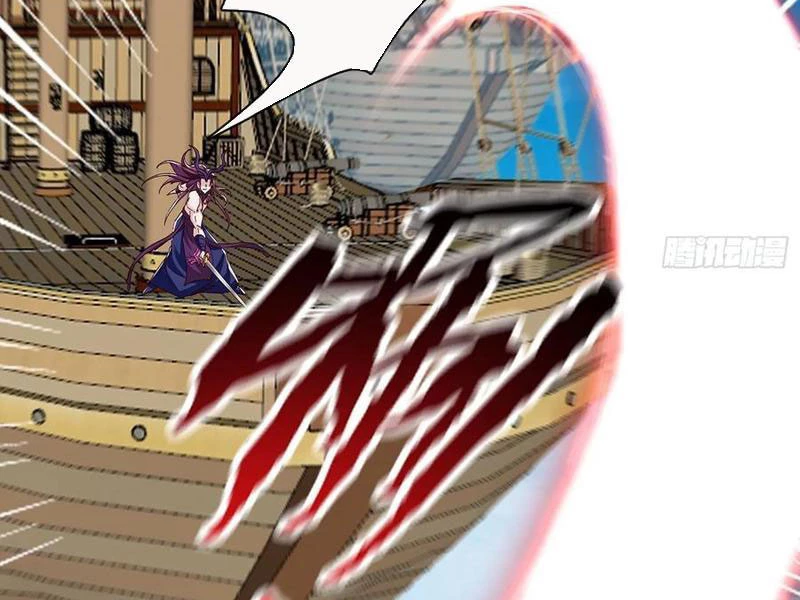 Hóa ra ta lại là lão tổ ma đạo Chapter 87 - Trang 3
