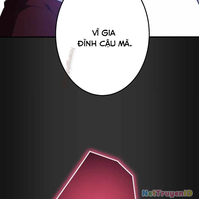 Zero 0 - Vựơt Qua Cả Ma Pháp Thời Không Chapter 41 - Trang 3