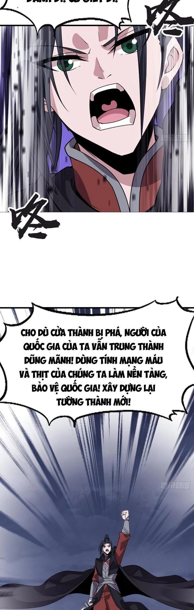 Ta Có Một Sơn Trại Chapter 1099 - Trang 4
