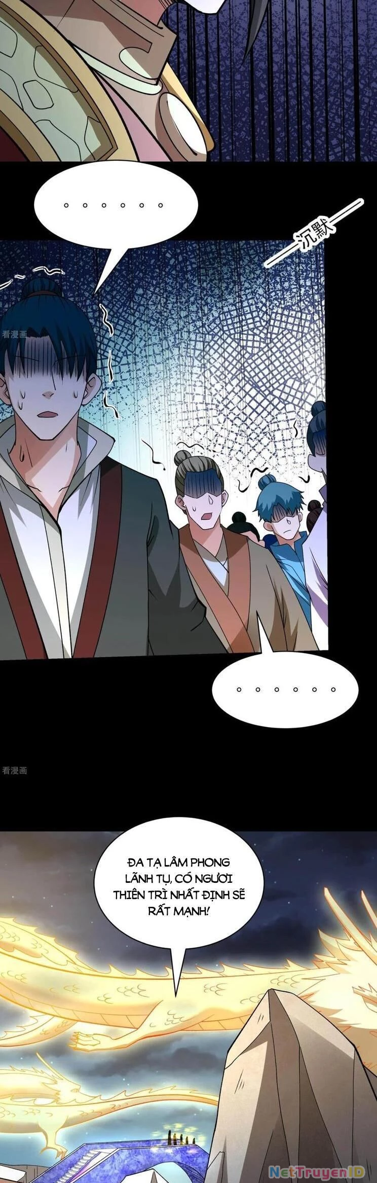Tuyệt Thế Võ Thần Chapter 959 - Trang 4
