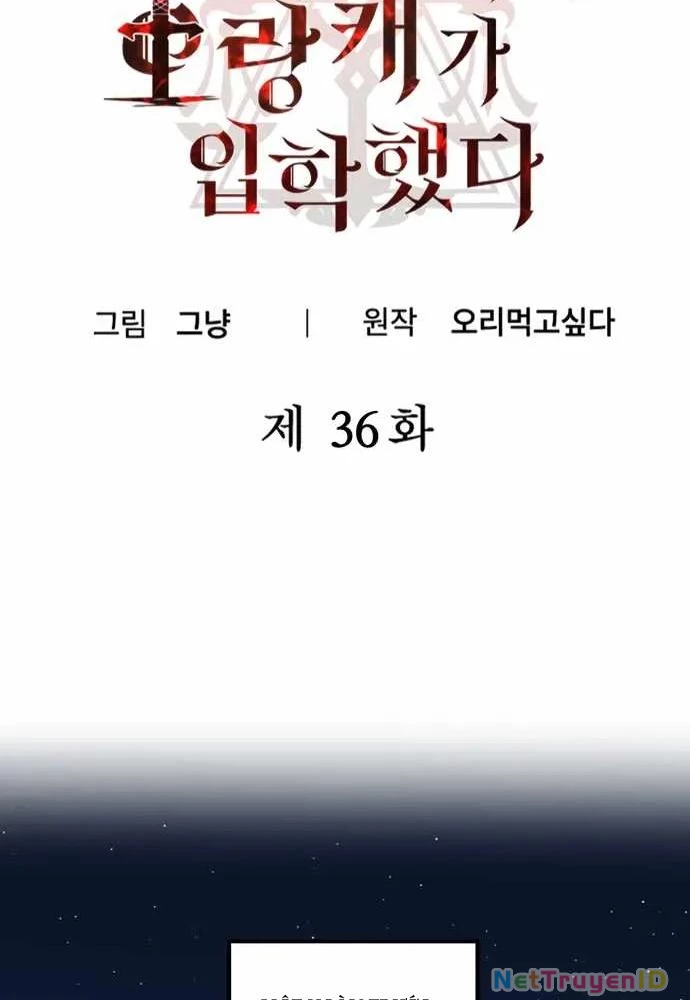 Kẻ man rợ bước chân vào học viện danh giá Chapter 36 - Trang 2
