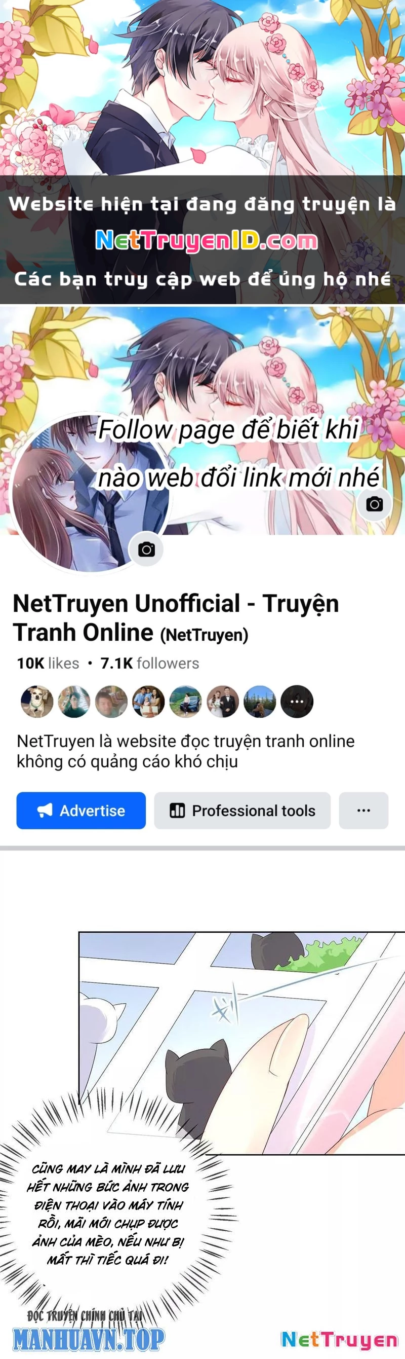 Bạn Cùng Bàn Của Tôi Nổi Tiếng Là Mèo Chapter 15 - Trang 2