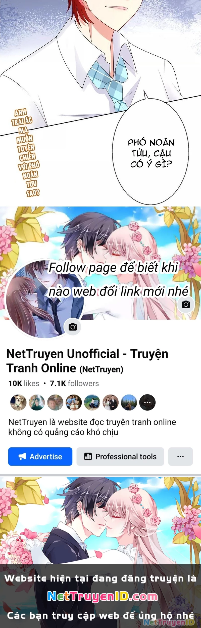 Bạn Cùng Bàn Của Tôi Nổi Tiếng Là Mèo Chapter 15 - Trang 2