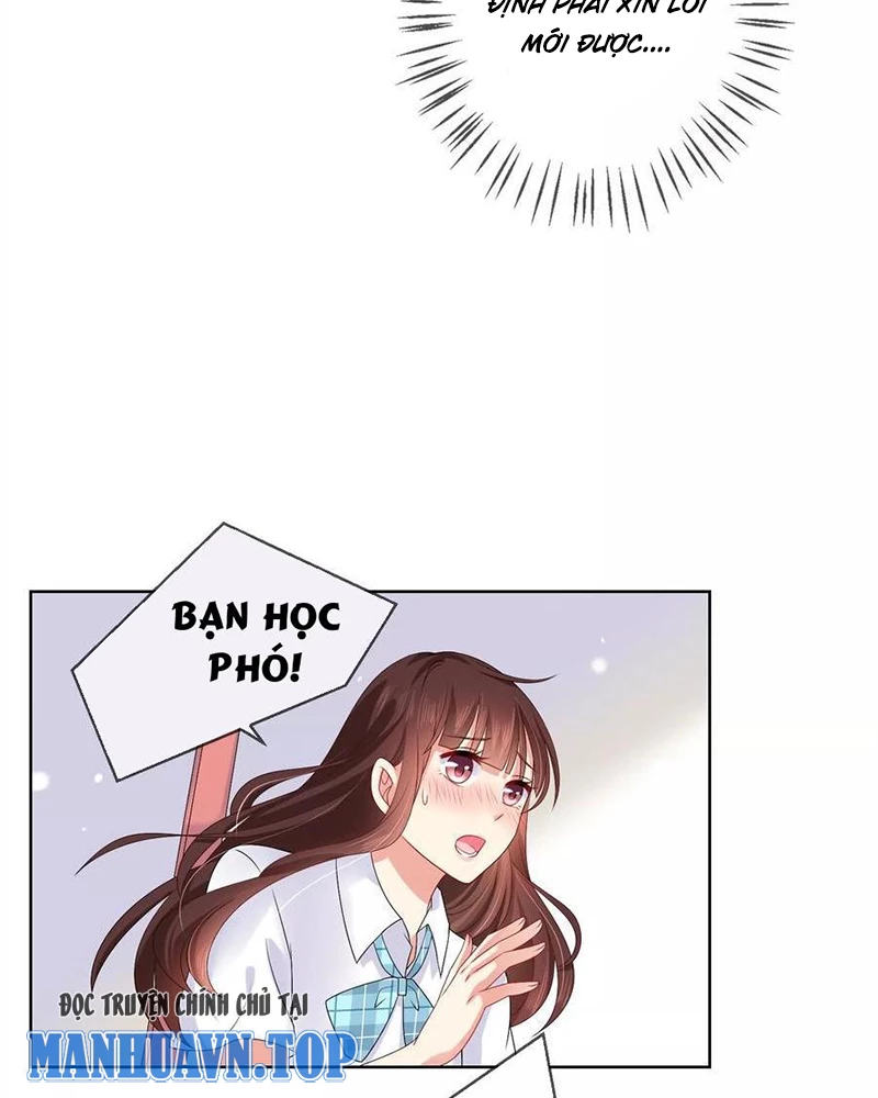 Bạn Cùng Bàn Của Tôi Nổi Tiếng Là Mèo Chapter 22 - Trang 2