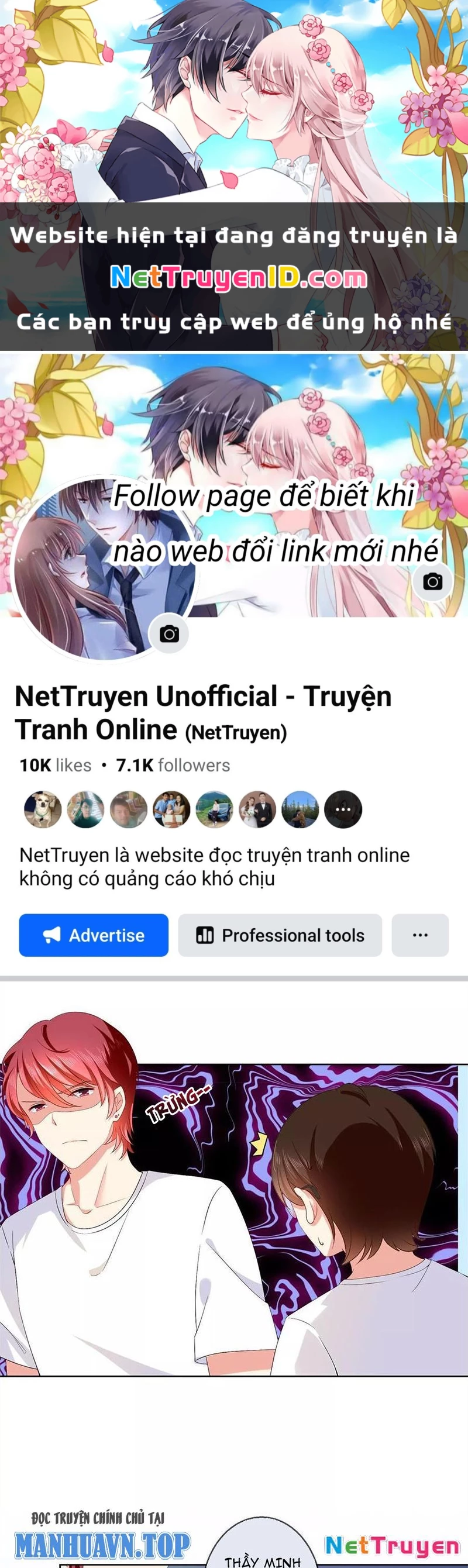 Bạn Cùng Bàn Của Tôi Nổi Tiếng Là Mèo Chapter 27 - Trang 2