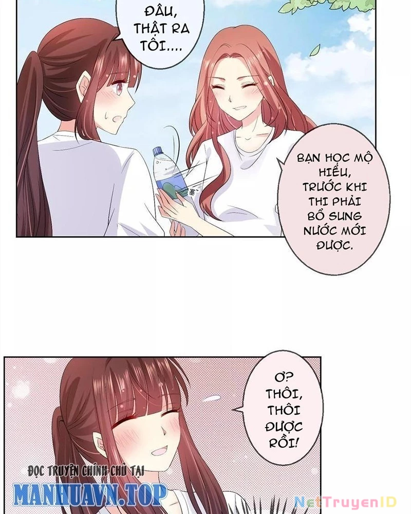 Bạn Cùng Bàn Của Tôi Nổi Tiếng Là Mèo Chapter 28 - Trang 2
