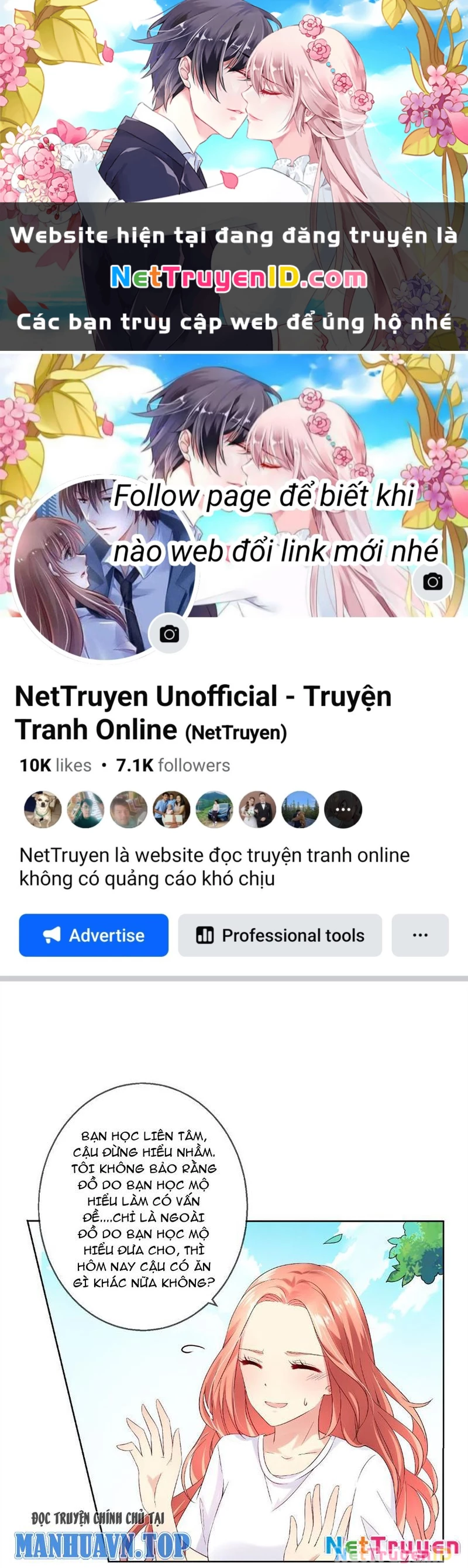 Bạn Cùng Bàn Của Tôi Nổi Tiếng Là Mèo Chapter 30 - Trang 2