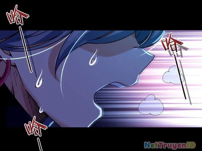 Nhân Sinh Thâm Tiềm Chapter 5 - Next Chapter 6