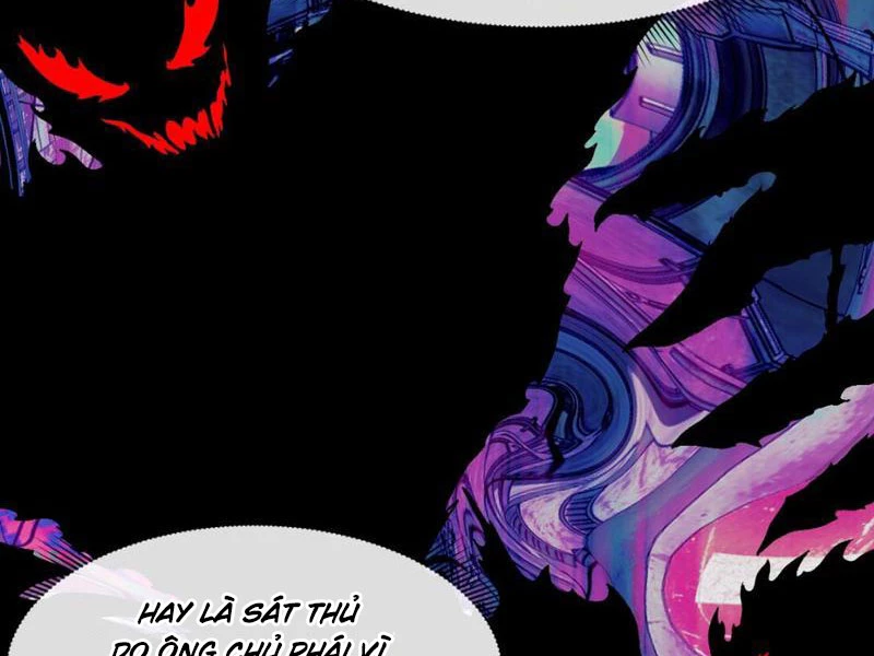 Nhân Sinh Thâm Tiềm Chapter 5 - Next Chapter 6