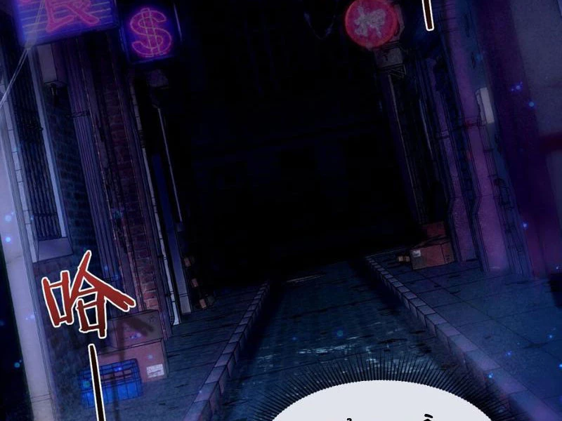 Nhân Sinh Thâm Tiềm Chapter 5 - Next Chapter 6