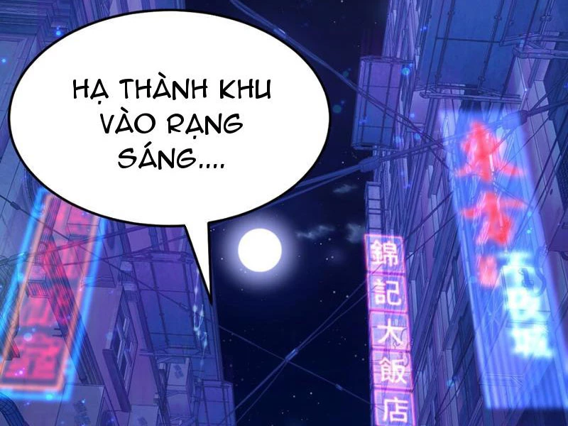 Nhân Sinh Thâm Tiềm Chapter 5 - Next Chapter 6