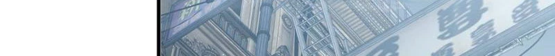 Nhân Sinh Thâm Tiềm Chapter 5 - Next Chapter 6