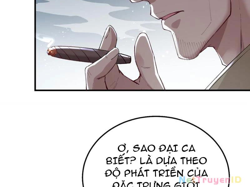 Nhân Sinh Thâm Tiềm Chapter 5 - Next Chapter 6