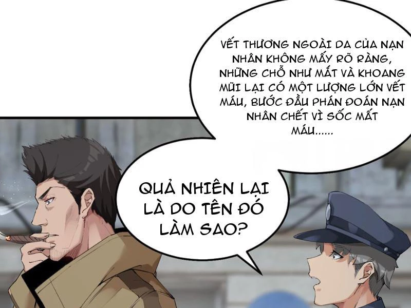 Nhân Sinh Thâm Tiềm Chapter 5 - Next Chapter 6